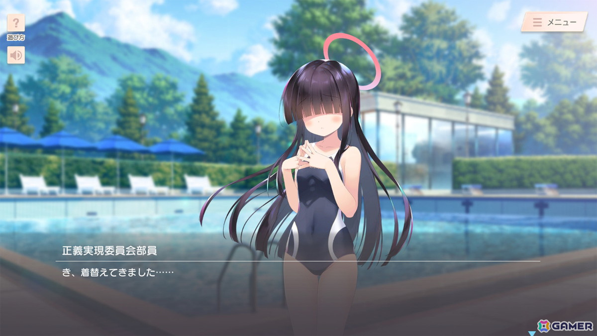 「ブルアカ」完全新規描き下ろしのCGで「正義実現委員会部員」との交流を楽しもう！新作ADV「ToSchool ～君がそばにいる日常～」が公開の画像4