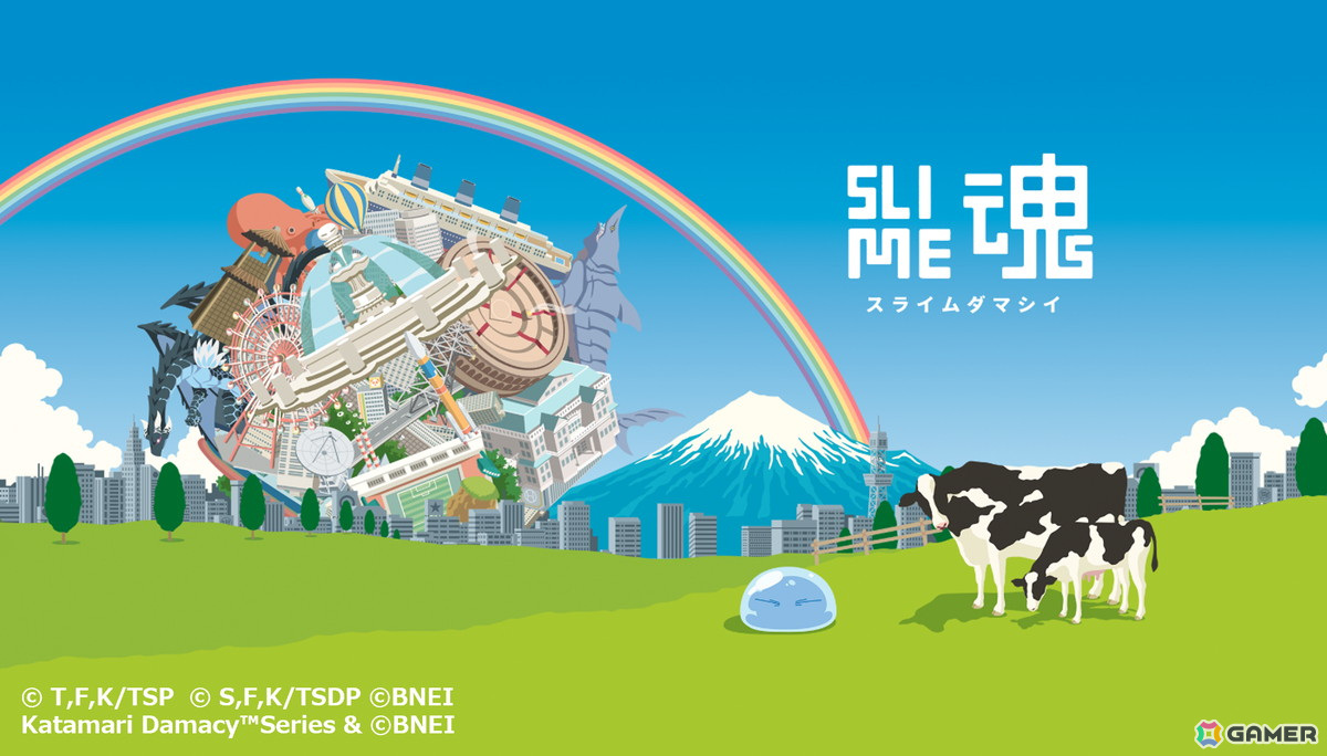 「まおりゅう」エイプリルフールを記念して「塊魂」とのコラボイベントが開催中!ホーム画面ではリムルが塊に変身の画像
