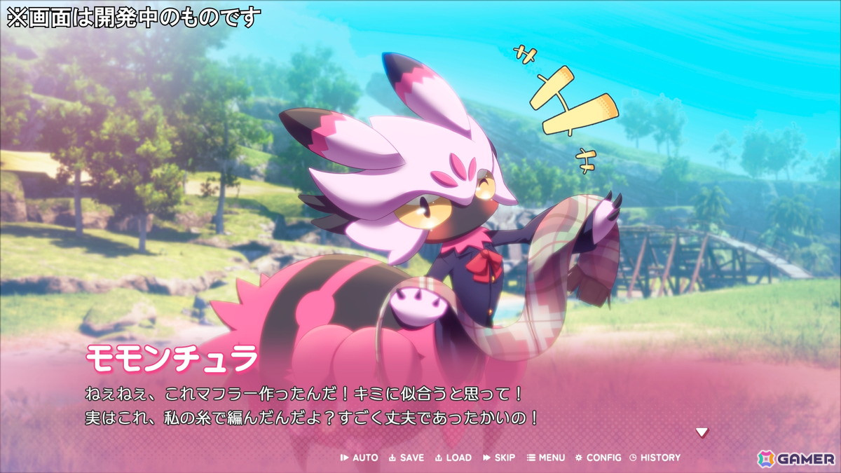 パルワールド発の学園恋愛シミュレーション「ぱる♡わーるど! ~もう友達(パル)じゃいられない~」Steamストアページが公開の画像