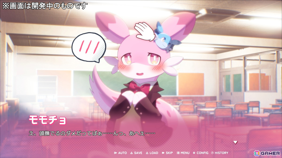 パルワールド発の学園恋愛シミュレーション「ぱる♡わーるど! ~もう友達(パル)じゃいられない~」Steamストアページが公開の画像