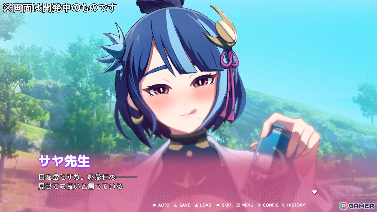 パルワールド発の学園恋愛シミュレーション「ぱる♡わーるど! ~もう友達(パル)じゃいられない~」Steamストアページが公開の画像