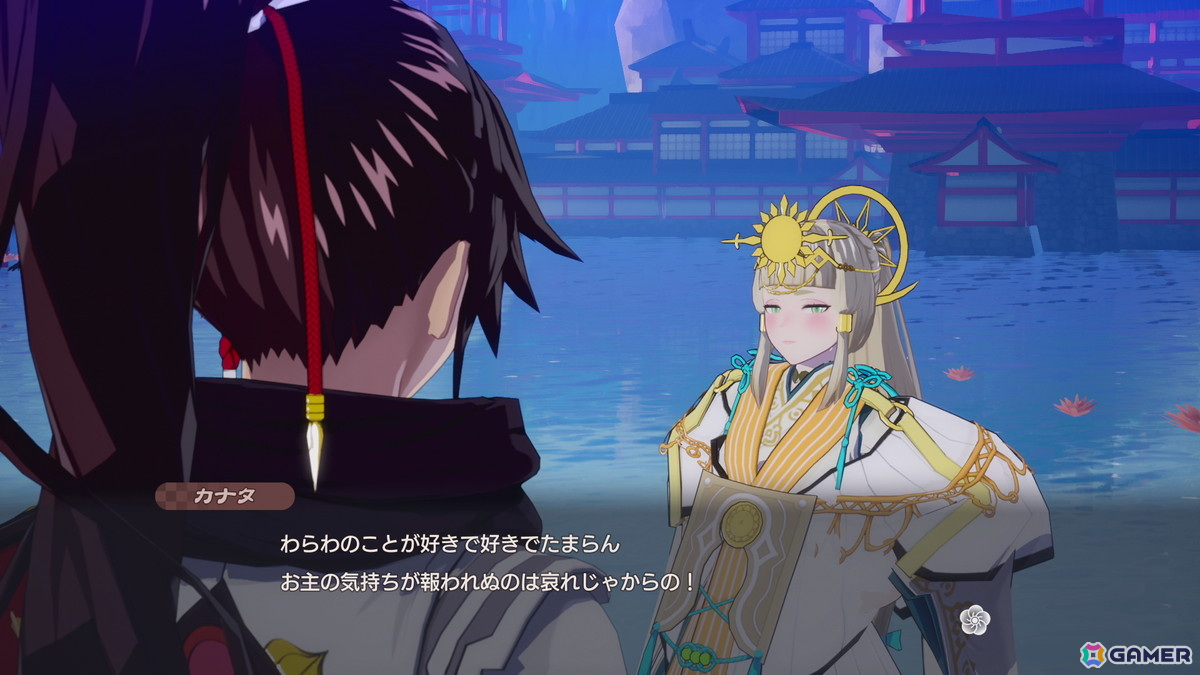 「龍の国 ルーンファクトリー」天と光を司る主神「カナタ(CV:Lynn)」の紹介映像が公開!の画像