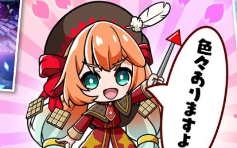 「ビックリマン・ワンダーコレクション」4月1日の“ビックリマンの日”を記念した「ワンコレ総選挙」が開催！春のコンテンツ実装予定も公開