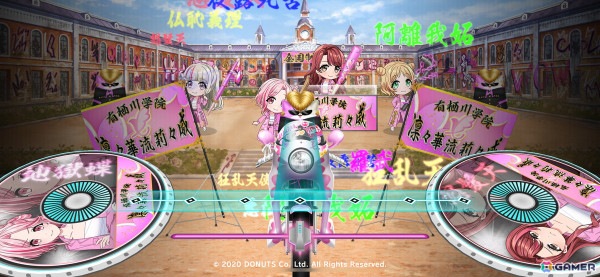 「グルミク」“凛々華流莉々威”によるカバー楽曲「One Night Carnival」が実装！特攻隊風の衣装販売もの画像7