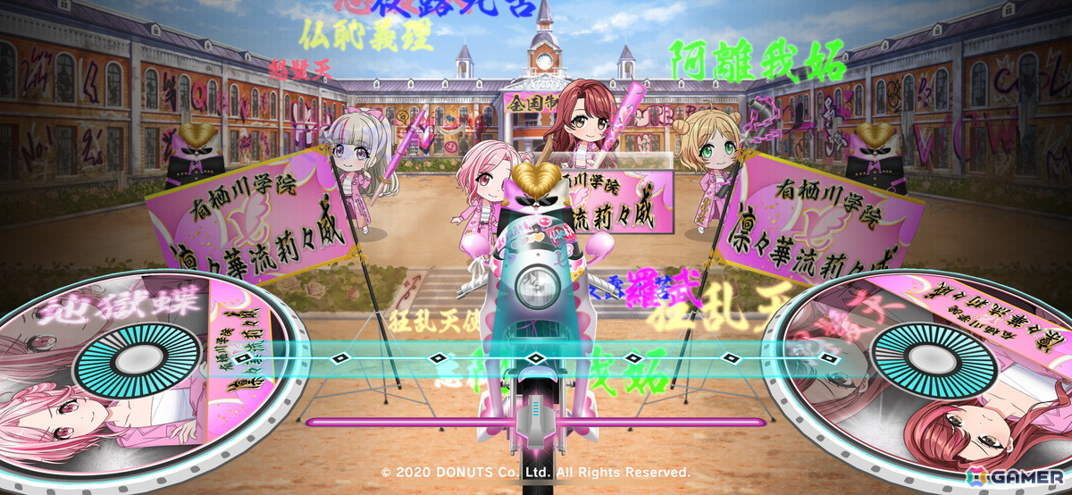 「グルミク」“凛々華流莉々威”によるカバー楽曲「One Night Carnival」が実装!特攻隊風の衣装販売もの画像