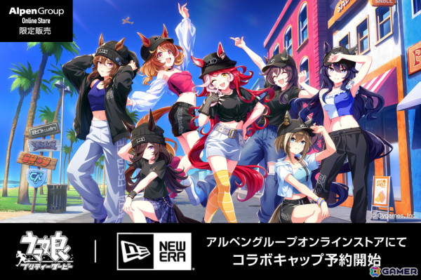 「ウマ娘」とニューエラのコラボキャップが再び！新プロジェクト「BoC'z we＼n」スペシャルデザインモデルの受注販売がスタートの画像1