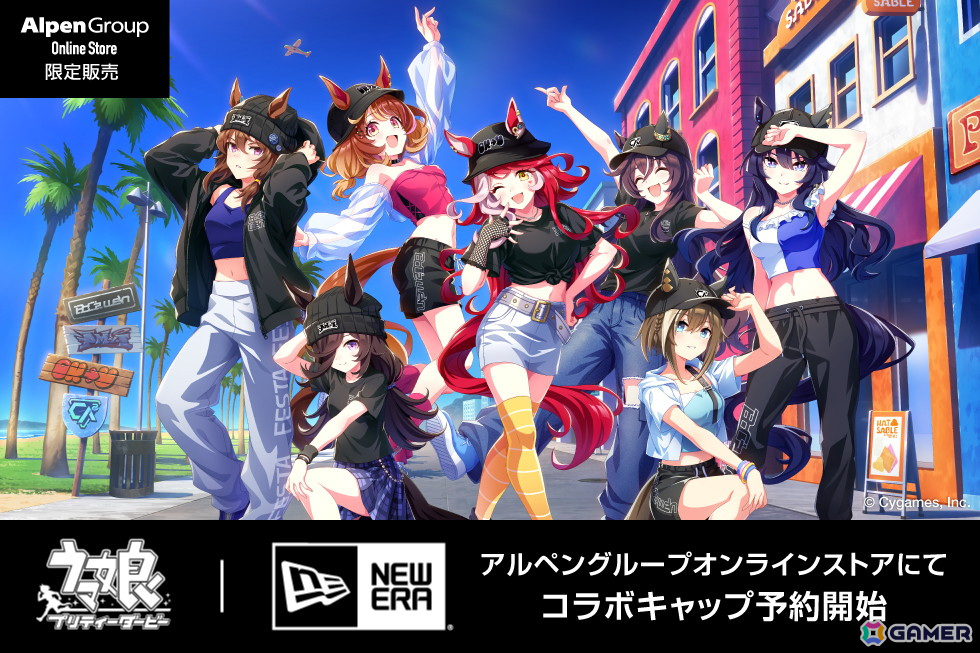 「ウマ娘」とニューエラのコラボキャップが再び！新プロジェクト「BoC'z we＼n」スペシャルデザインモデルの受注販売がスタートの画像
