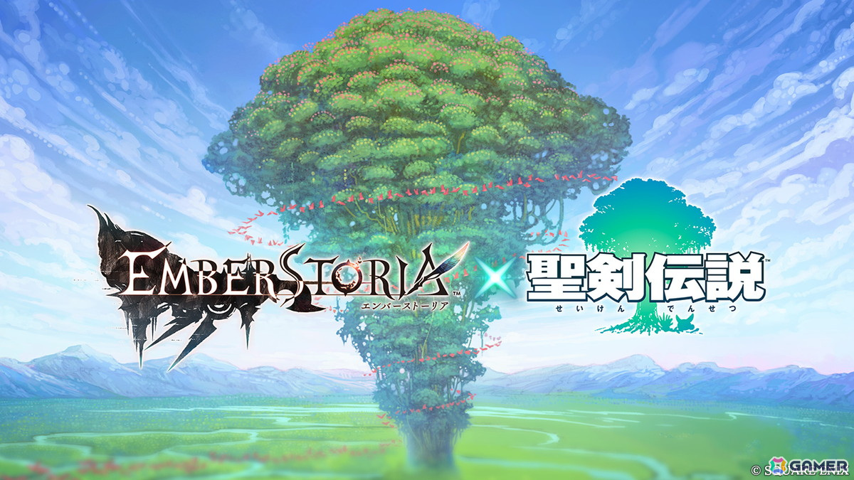 「エンバーストーリア」で「聖剣伝説」シリーズコラボが開催！“ラビ”がフィールド魔獣として登場の画像