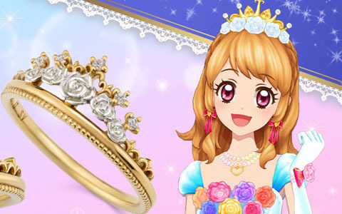 「アイカツ！」あかりGeneration10周年を記念した“ホワイトスカイヴェールティアラ”をイメージしたリング（指輪）が登場