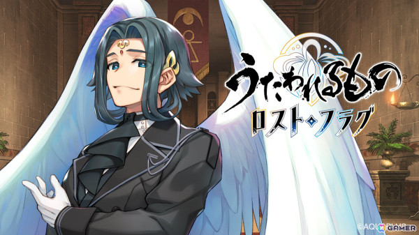 「うたわれるもの ロストフラグ」ディー［遺風の執事］（CV：森川智之）が登場！メインストーリー第一部最終章「織られた縁の紡ぐ先」は4月7日より開幕の画像1