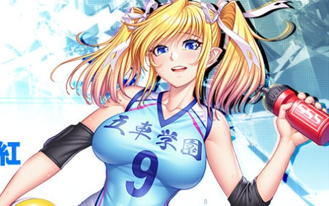 「対魔忍RPG」スキンセット「【青春スパイク】心願寺 紅」の販売が開始！ガールズバンド、新学期（部活）、新生活応援ユニットの復刻も