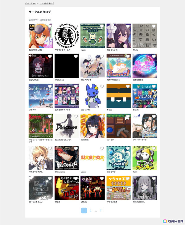 オンラインインディーゲーム展示会「第二回・インディーゲームWEBオンリー」が4月26日に開催!200サークルが参加の画像