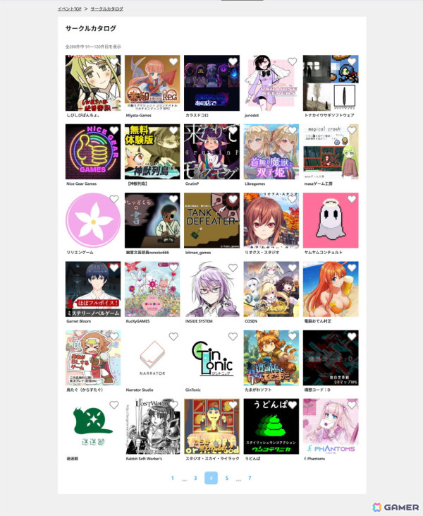 オンラインインディーゲーム展示会「第二回・インディーゲームWEBオンリー」が4月26日に開催!200サークルが参加の画像