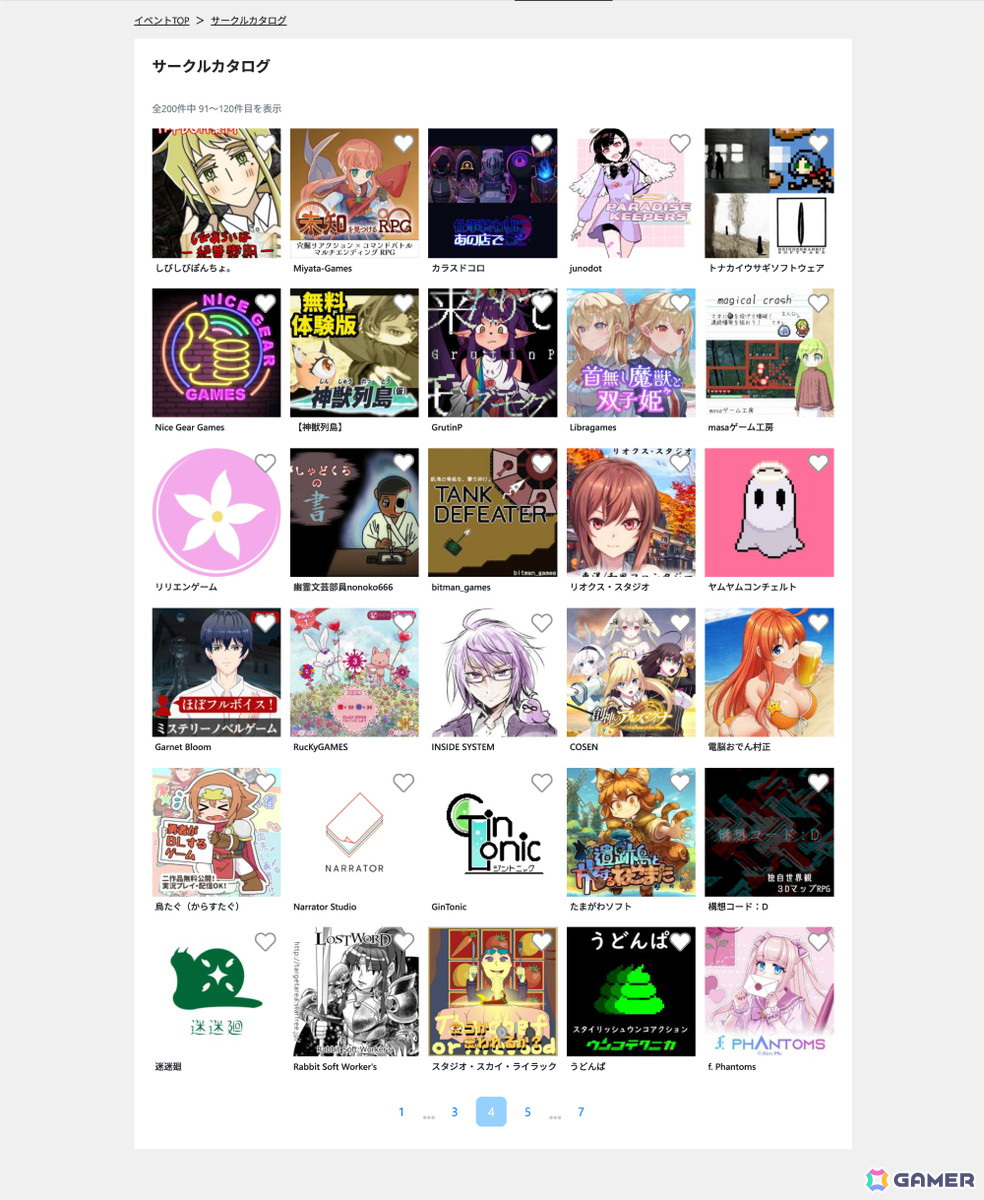 オンラインインディーゲーム展示会「第二回・インディーゲームWEBオンリー」が4月26日に開催！200サークルが参加の画像6