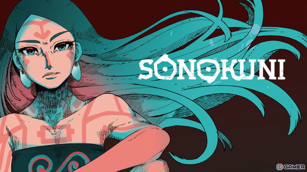 大国に単身で挑むハードコアアクション「SONOKUNI」のSwitch版がリリース！の画像1