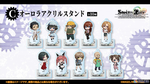 「STEINS;GATE」オンラインくじがくじクリフにて販売開始！描きおこしイラストグッズも登場の画像5