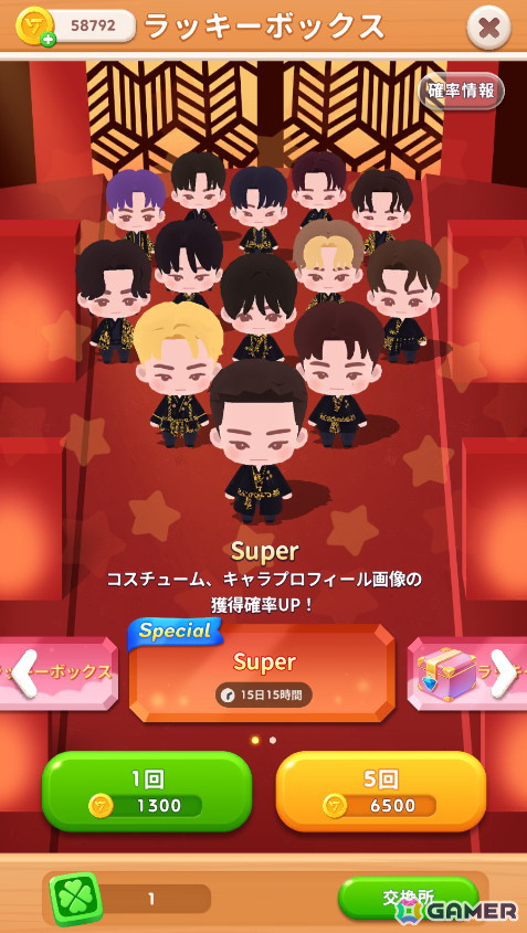 SEVENTEEN共同制作による初の公式パズルゲーム「パズルSEVENTEEN」が世界170か国で配信開始！WONWOOさん出演の新たな動画もの画像4