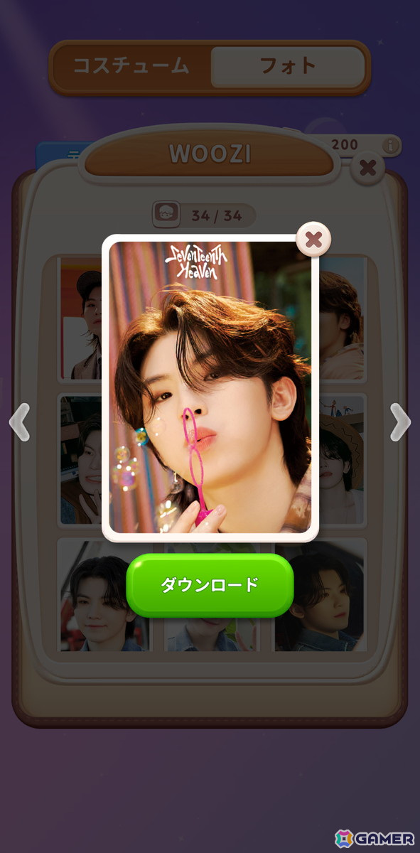 SEVENTEEN共同制作による初の公式パズルゲーム「パズルSEVENTEEN」が世界170か国で配信開始！WONWOOさん出演の新たな動画もの画像6