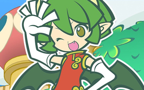 「ぷよクエ」で「プリンプタウンのドラコ」がガチャに登場！最大65個の「やるきそう(100)」がもらえる「もうすぐ12周年！ログインボーナス」も開催