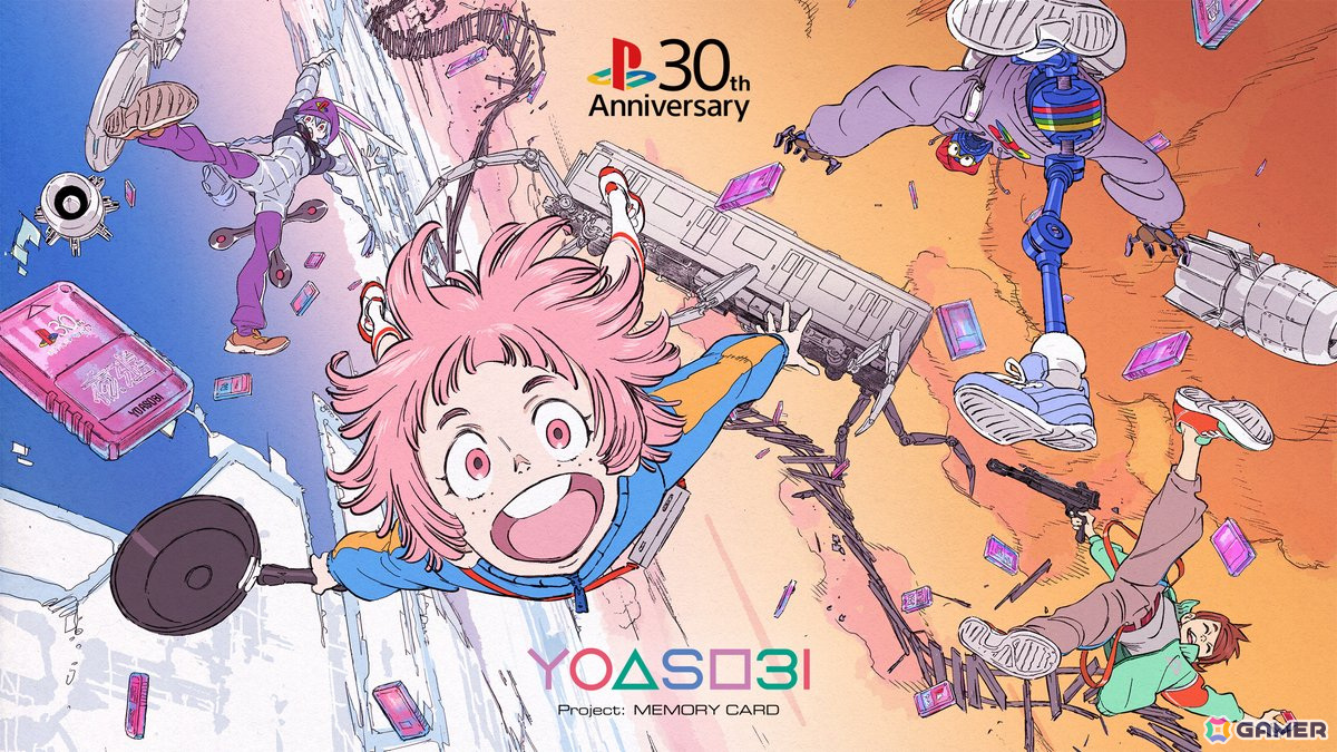 プレイステーション発売30周年記念プロジェクト「Project: MEMORY CARD」特別CMの123秒版が公開!の画像