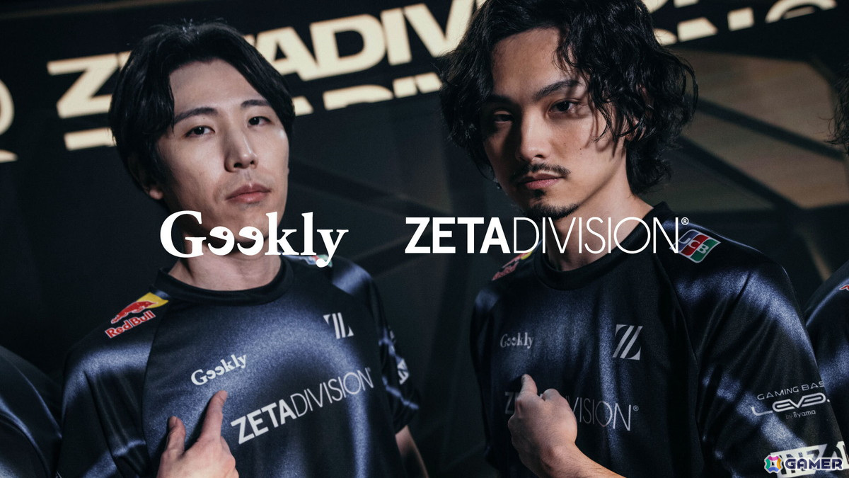 「ZETA DIVISION」のSTREET FIGHTER部門にももち選手をはじめとした6名が加入!ギークリーとのスポンサー契約締結も発表の画像
