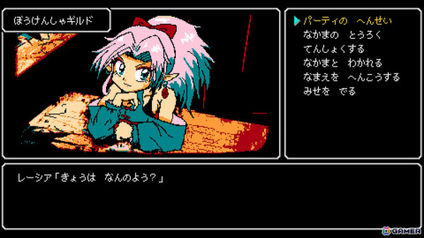 8bit風ダンジョンクロウルRPG「Crescent Tower ～クレセント・タワー～」Steam版がAMATA Gamesより2025年にリリース！の画像5