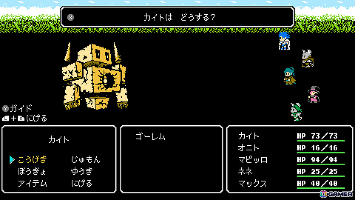 8bit風ダンジョンクロウルRPG「Crescent Tower ~クレセント・タワー~」Steam版がAMATA Gamesより2025年にリリース!の画像