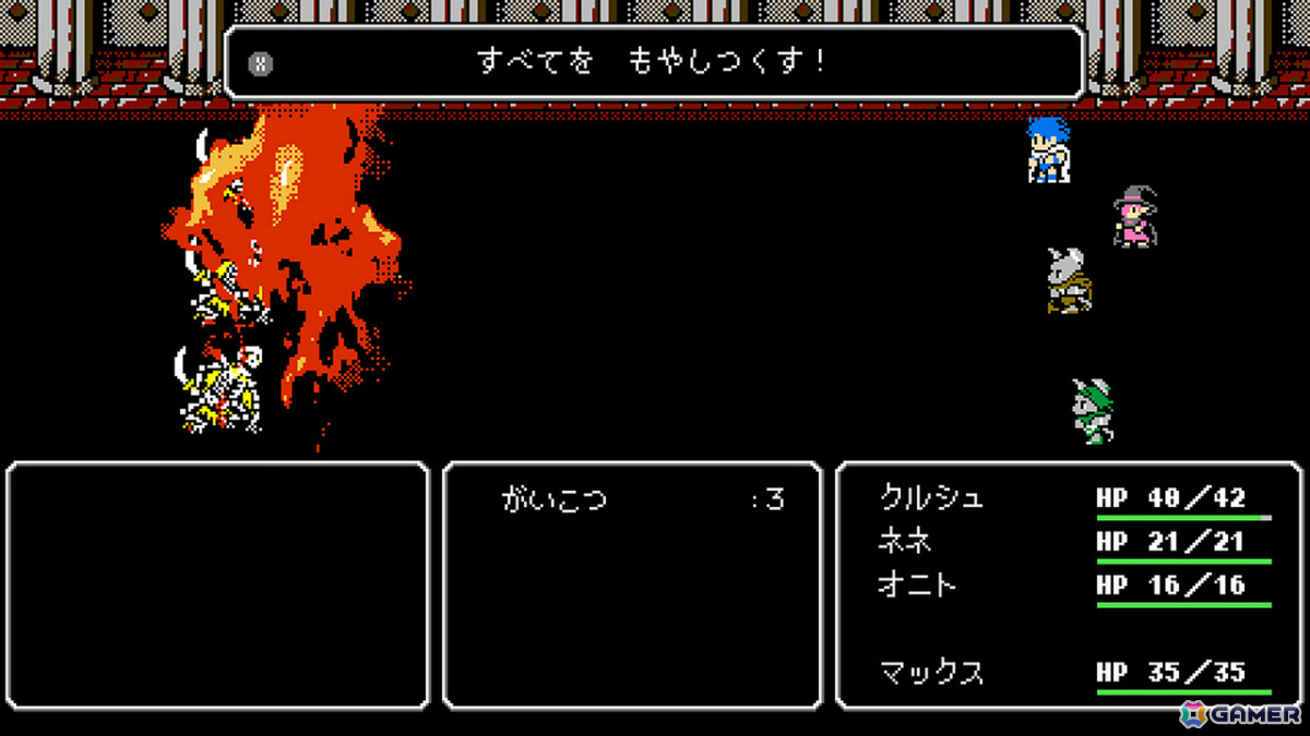 8bit風ダンジョンクロウルRPG「Crescent Tower ~クレセント・タワー~」Steam版がAMATA Gamesより2025年にリリース!の画像