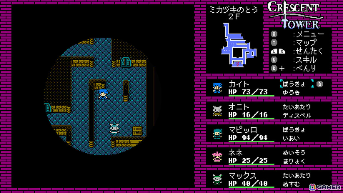 8bit風ダンジョンクロウルRPG「Crescent Tower ~クレセント・タワー~」Steam版がAMATA Gamesより2025年にリリース!の画像