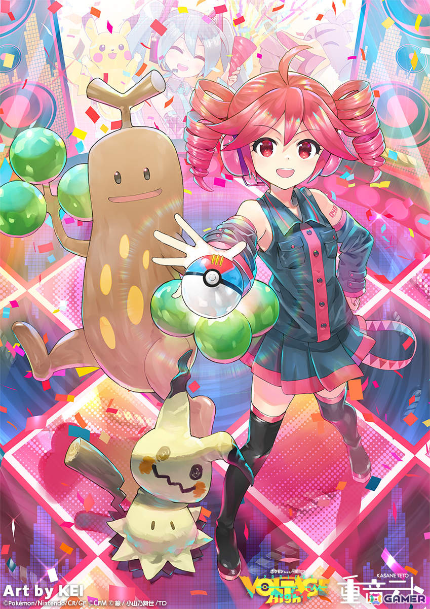 「ポケモン feat. 初音ミク Project VOLTAGE High↑」エイプリルフールを記念して重音テトとコラボ!サツキさんによる「ファサード・クエスチョン」のMVが公開の画像