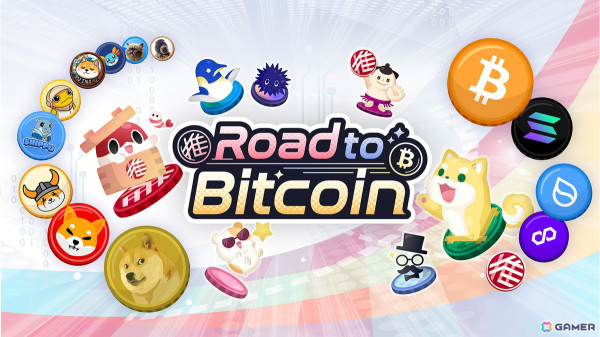 暗号資産を題材としたパズルゲーム「Road to Bitcoin」が配信！同じ暗号資産同士を衝突させてハイスコアを目指そうの画像1