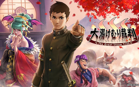 「TEPPEN」新カードセット「大湯けむり裁判 ～The Great Steam Trial～」が実装！証拠に違和感がある殺人事件に成歩堂龍ノ介が挑む