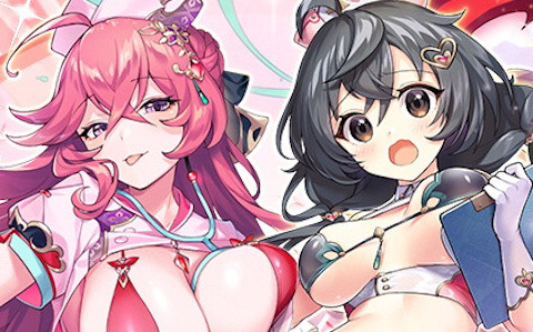 「あやかしランブル！」にマキとチハヤが新式神として登場！ヨシツネが入手できるイベント「性癖診療 ドキドキほすぴたる」も開催