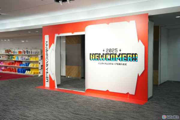 バンダイナムコグループ、入社式限定の「一番くじ」で新入社員を歓迎――コンビニ風ブースや社長の直筆メッセージ入りくじ券などのサプライズ企画を実施の画像1