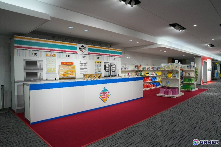 バンダイナムコグループ、入社式限定の「一番くじ」で新入社員を歓迎――コンビニ風ブースや社長の直筆メッセージ入りくじ券などのサプライズ企画を実施の画像