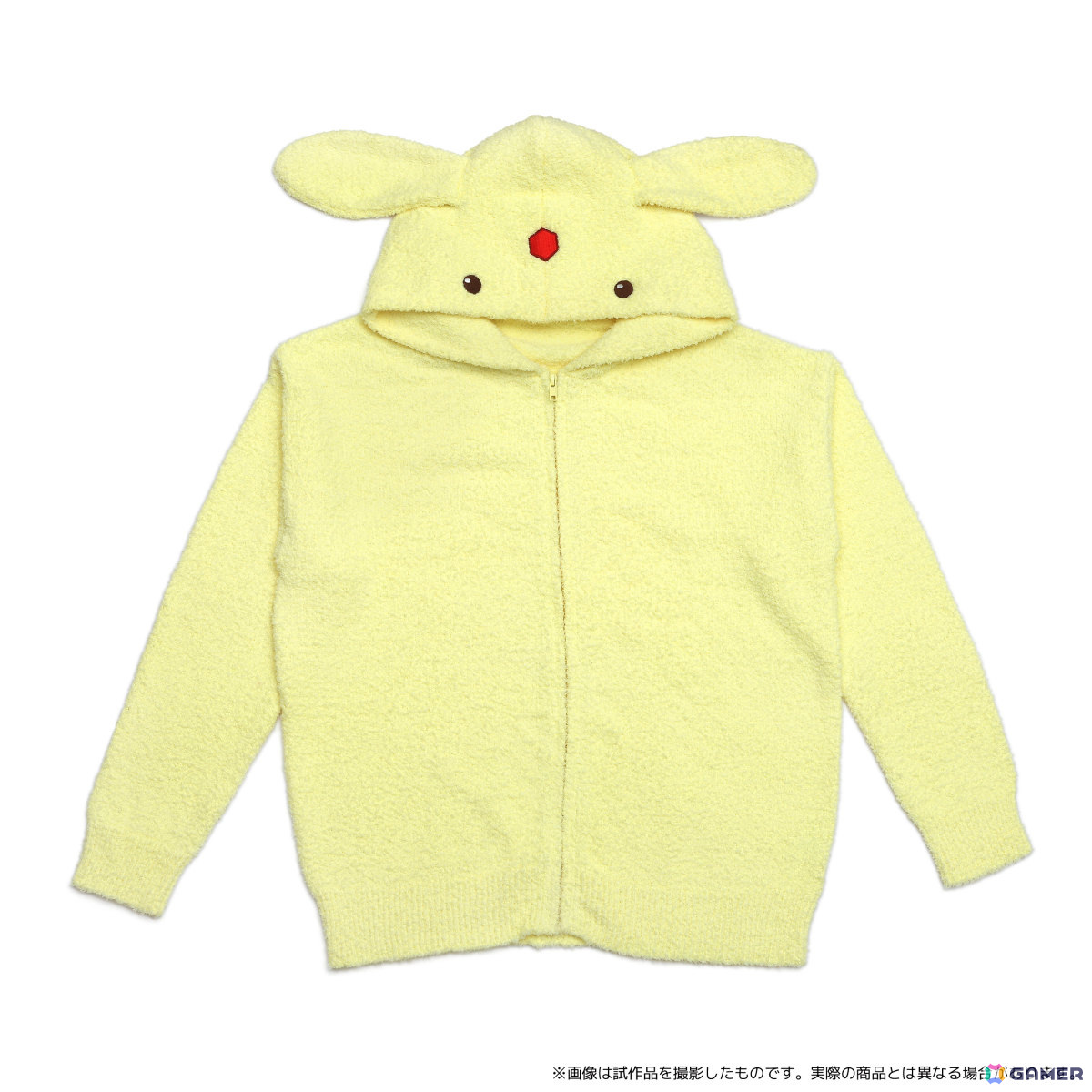 もこもこパーカー（カーバンクル）