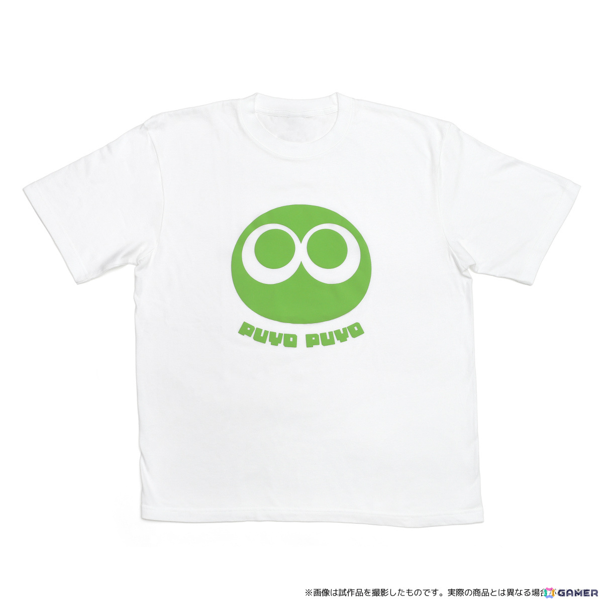 ぷっくりTシャツ（みどりぷよ）