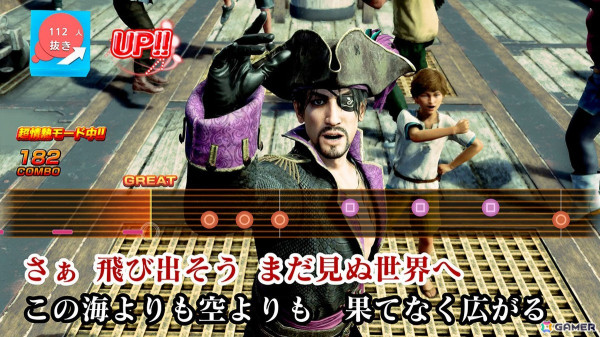 「龍が如く8外伝」テーマ曲「旅立ちの歌」の制作秘話やあのエンディングに関する話題も！シリーズチーフディレクター・堀井亮佑氏へインタビューの画像4