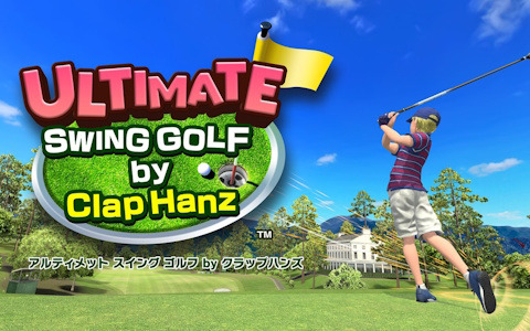 VRゴルフゲーム「アルティメット スイング ゴルフ」の価格が約50%値下げの1,490円(税込)に改定!