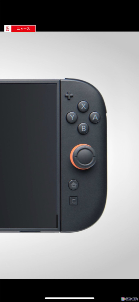 「Nintendo Switch 2」謎の“C”ボタンを強調する動画が公開――本日のNintendo Directの放送時間は約60分にの画像
