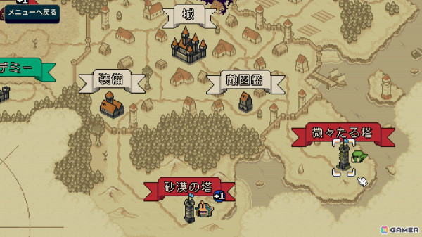 ローグライクデッキ構築ゲーム「Lost For Swords」がSteamで4月16日に配信！好きな英雄を選択して6つの塔に挑もうの画像2