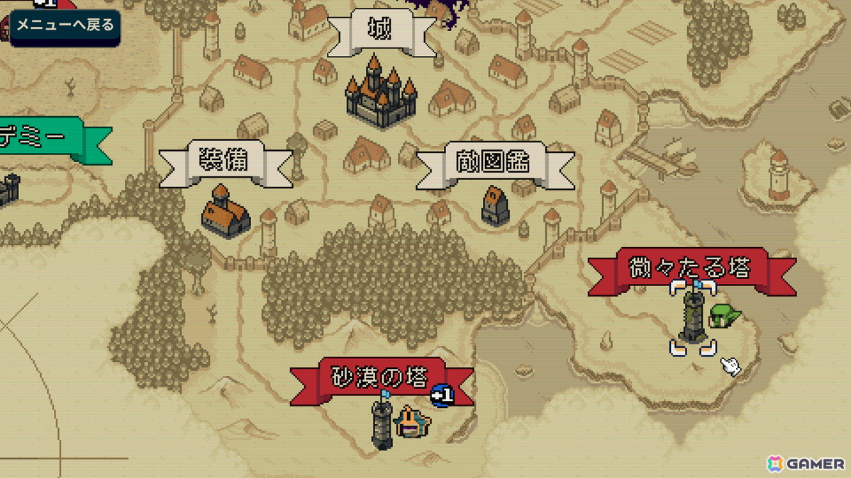 ローグライクデッキ構築ゲーム「Lost For Swords」がSteamで4月16日に配信!好きな英雄を選択して6つの塔に挑もうの画像