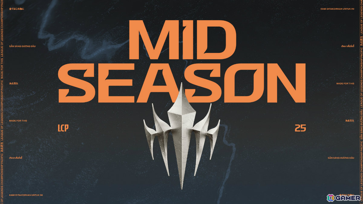 「LoL」のプロリーグ「LCP Mid Season」が4月19日よりLCP ARENAで開幕！チケット販売は4月5日より開始の画像