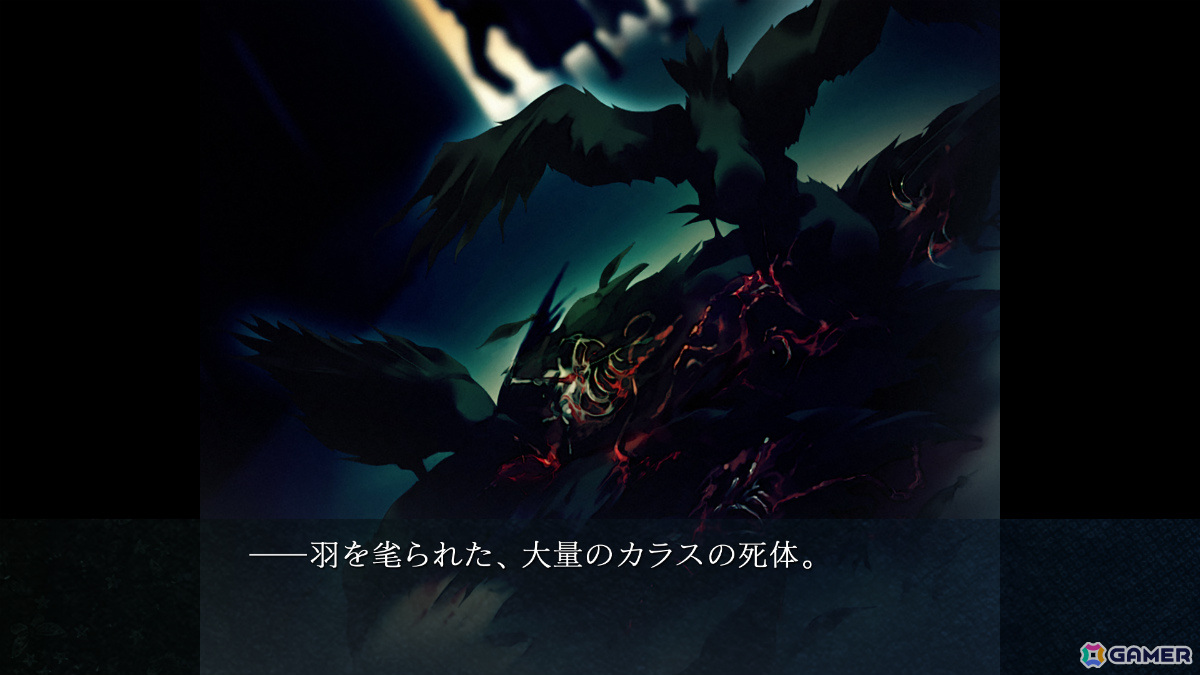 Innocent Greyの和風サイコミステリィADV「カルタグラ」Switch版が2025年に発売！上野を舞台に惨劇の幕が開くの画像11