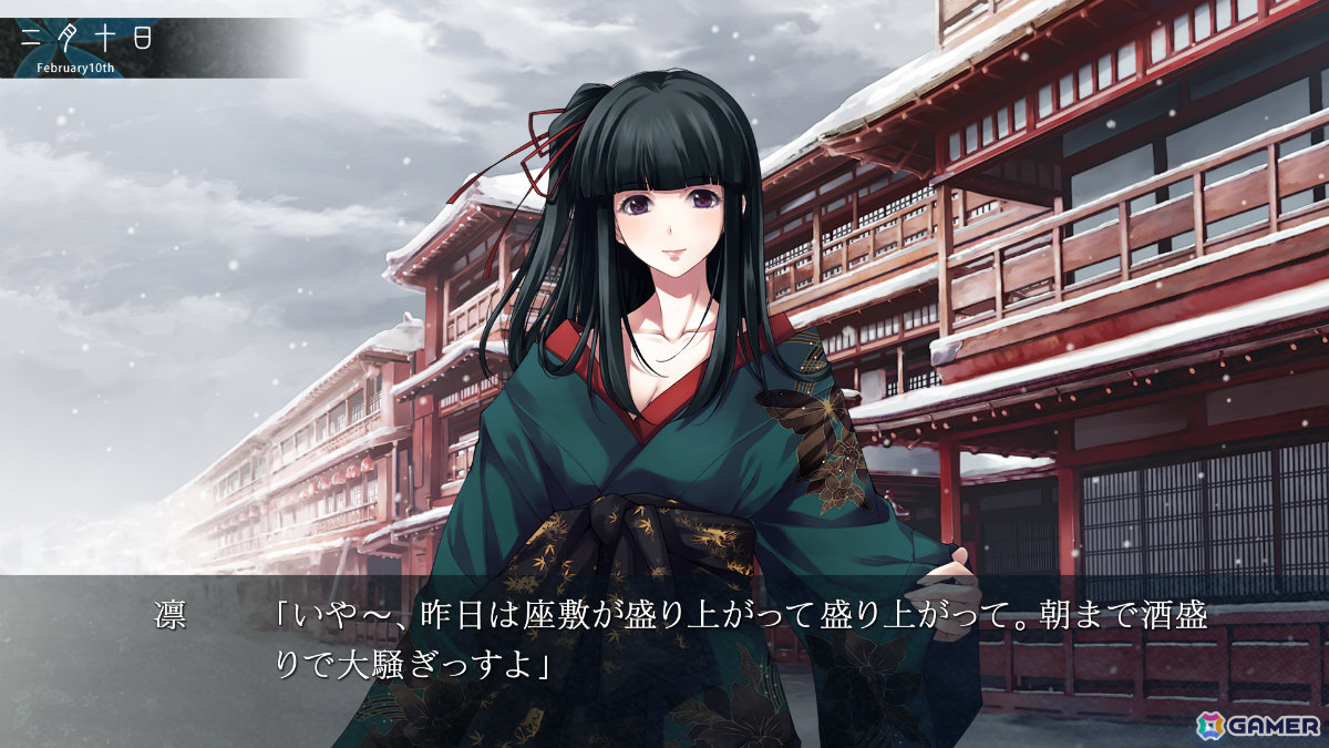 初版　カルタグラ　上下小説　　　Innocent Grey Innocent Grey