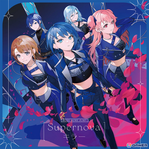 「プロセカ」MORE MORE JUMP！ 10th Single「Supernova/キラー」が本日リリース！の画像1