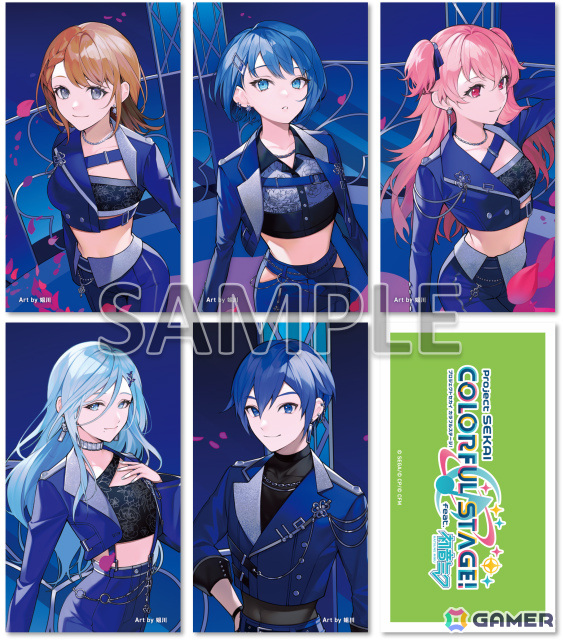 プロセカ」MORE MORE JUMP！ 10th Single「Supernova/キラー」が本日