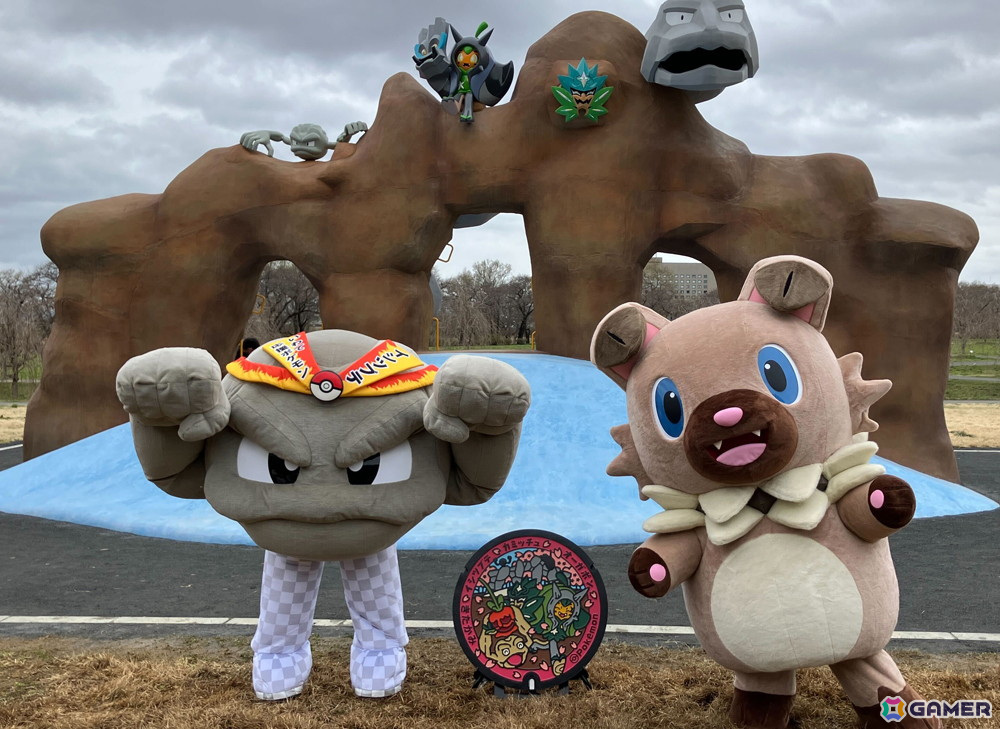 「イシツブテ」がデザインされた遊具が設置された「イシツブテ公園」が岩手県の展勝地公園に開園！「Pokemon GO」との連携イベントも実施の画像3