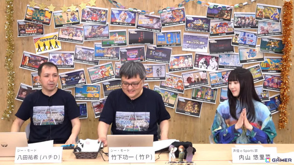 「G-MODEアーカイブス」5周年記念！新作タイトルの初出しも行われる特別生放送が4月16日に配信の画像2