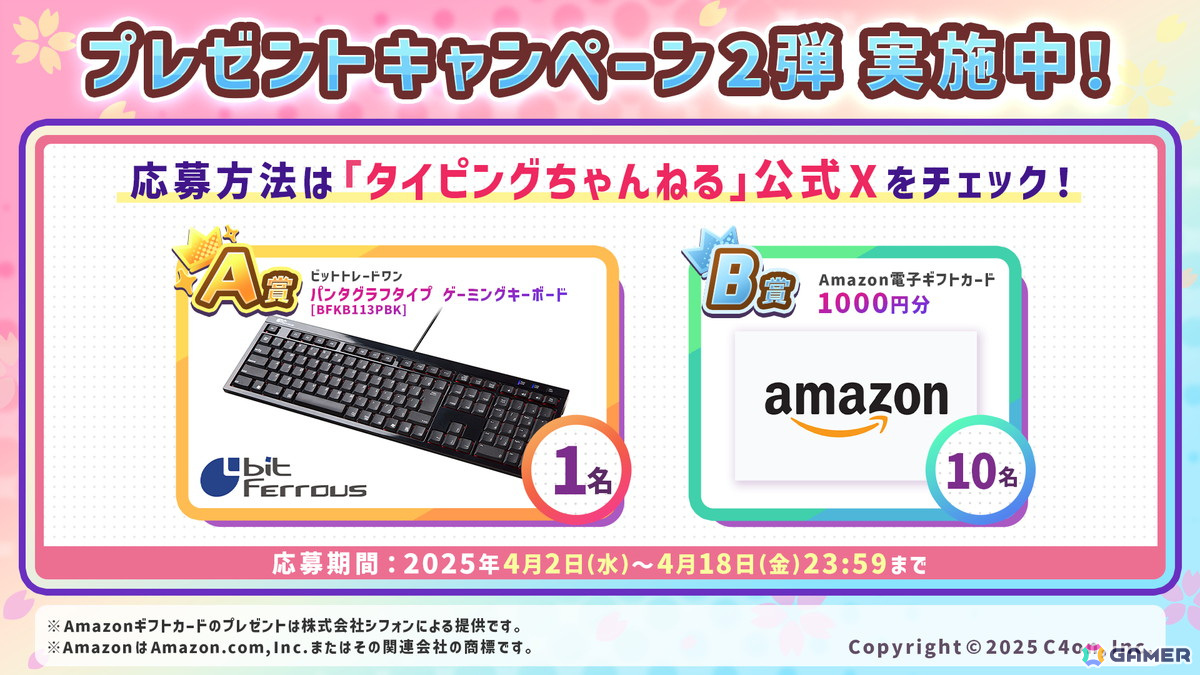 ちょび大好きページ 創価学会が大好きページ版 - 創価学会が大好きページ版 added a new photo.